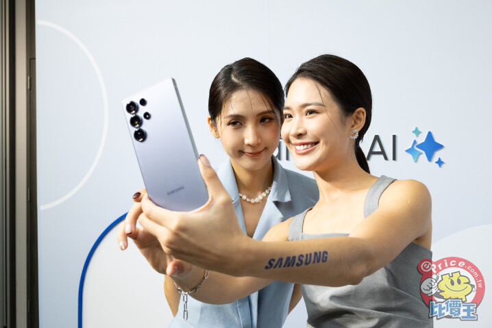 AI 功能再進化：三星 Galaxy S25 系列發表 實機動手玩