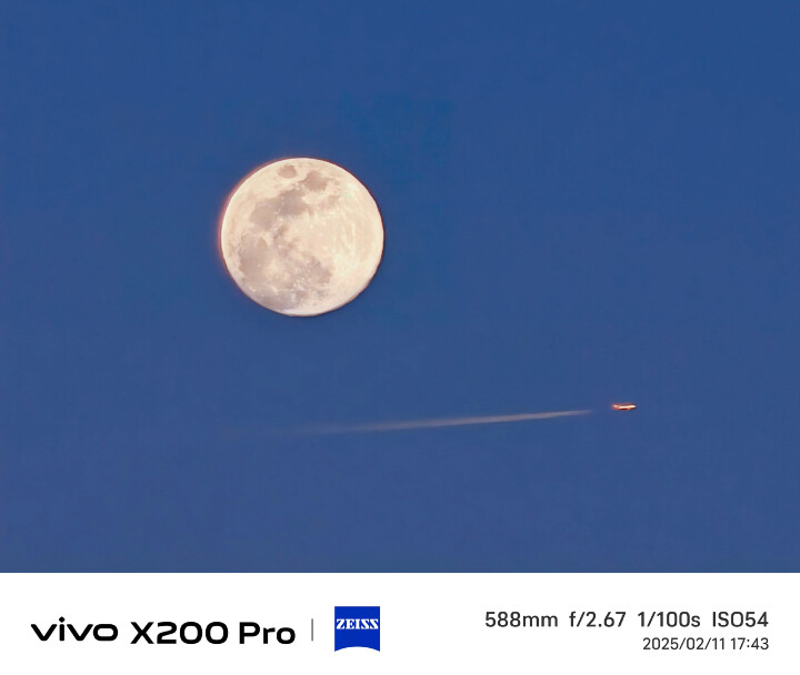 【讓人驚豔的 vivo X200 Pro 新機初體驗】