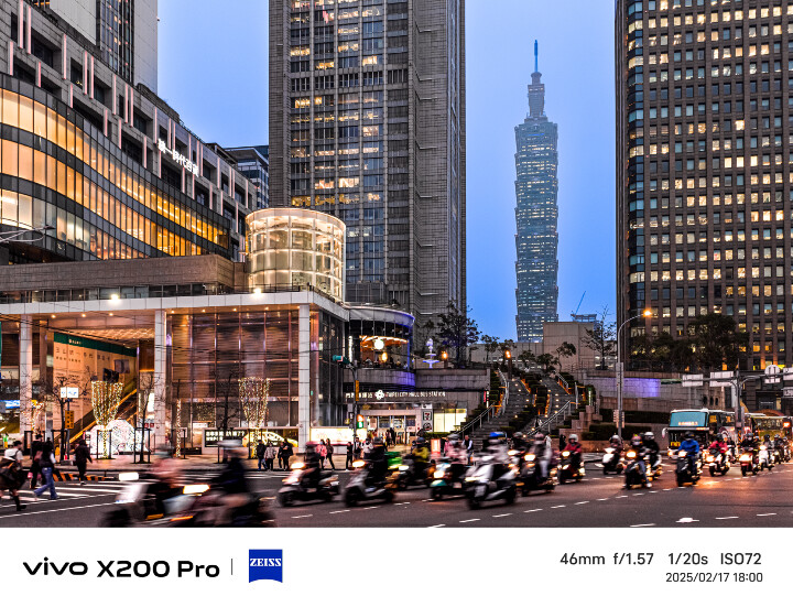 【讓人驚豔的 vivo X200 Pro 新機初體驗】