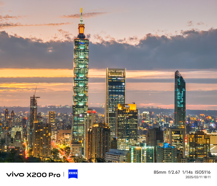 【讓人驚豔的 vivo X200 Pro 新機初體驗】