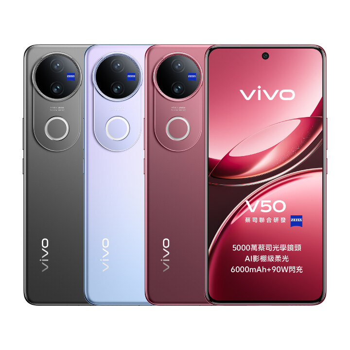 vivo V50 (2).jpg