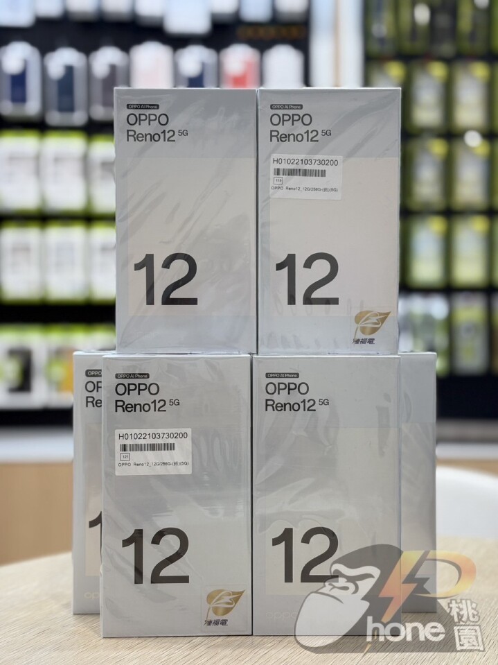 【促銷】OPPO Reno 12 (12GB+256GB) 免萬入手有夠超值！(3/4-3/10) 