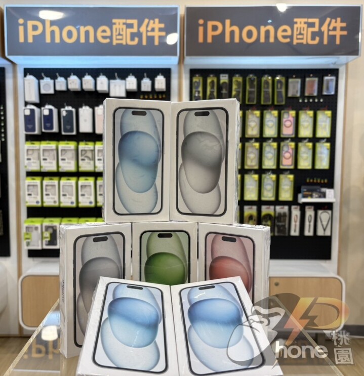 【福利】iPhone 15 125GB 現主時超低價只要 $20,990！(3/14-3/20) 