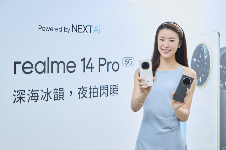 realme 14 5G / 14 Pro 台灣 4/25 開賣　售價 11,990 元起