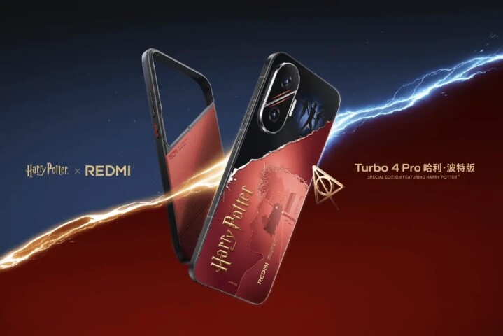 Redmi-Turbo-4-Pro02.jpg Redmi-Turbo-4-Pro02.jpg