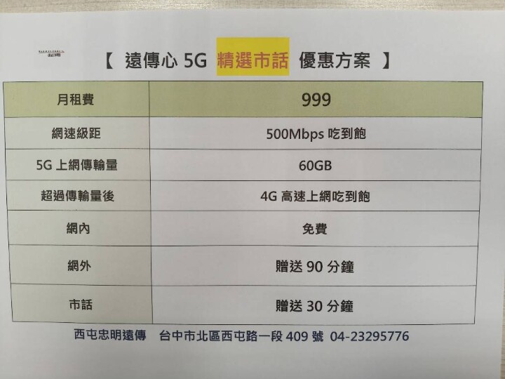 1363204.jpg 1363204.jpg