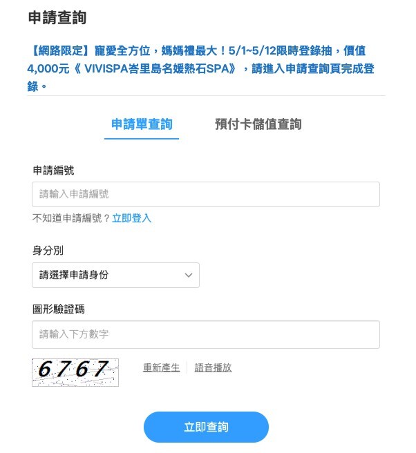 123123112.jpg 123123112.jpg