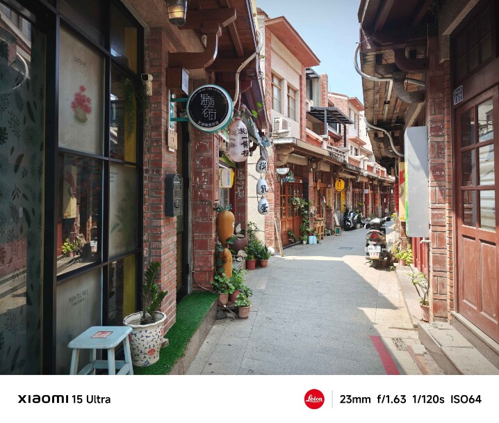 03__Xiaomi_15_Ultra_配備_1_吋高感光主鏡頭_結合徠卡人文風格調校_溫潤呈現老街的光影層次與歷史氛圍_.jpg 03__Xiaomi_15_Ultra_配備_1_吋高感光主鏡頭_結合徠卡人文風格調校_溫潤呈現老街的光影層次與歷史氛圍_.jpg