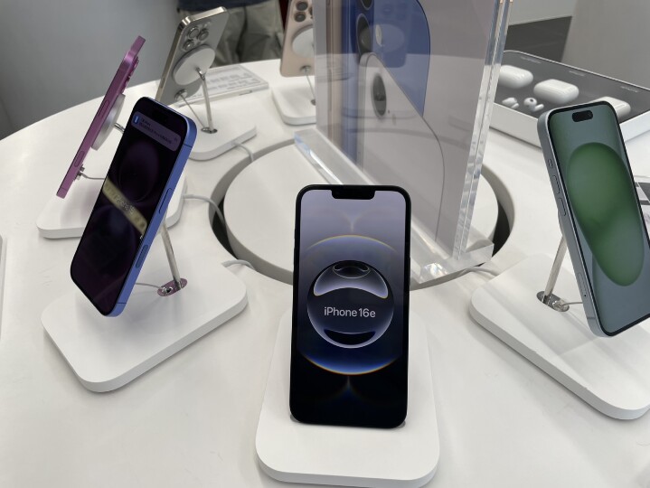傑昇通信母親節強檔開跑,iPhone 16e現省2910元_0.jpg 傑昇通信母親節強檔開跑,iPhone 16e現省2910元_0.jpg