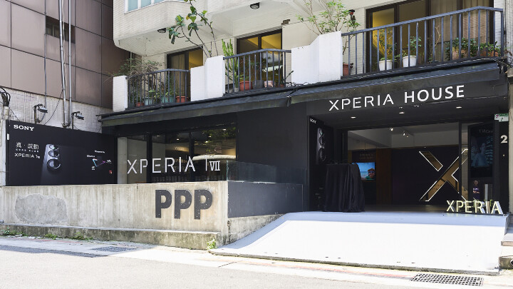 圖說二_歡慶Xperia登台17週年_Sony打造期間限定_Xperia_House_真_感動體驗空間__邀請索粉搶先體_.jpg 圖說二_歡慶Xperia登台17週年_Sony打造期間限定_Xperia_House_真_感動體驗空間__邀請索粉搶先體_.jpg