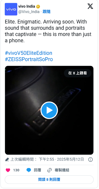 Screenshot_20250514-165615.png Screenshot_20250514-165615.png