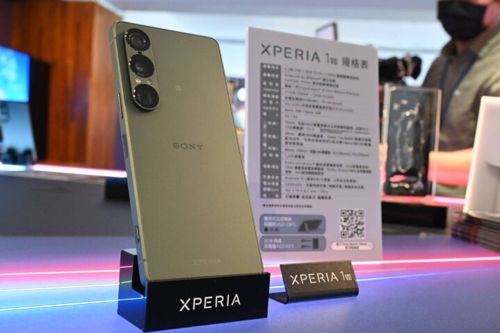 整合三大旗艦技術,Xperia 1 VII鎖定專業影像與影音市場,通路看好高階用戶升級需求_0.jpg 整合三大旗艦技術,Xperia 1 VII鎖定專業影像與影音市場,通路看好高階用戶升級需求_0.jpg