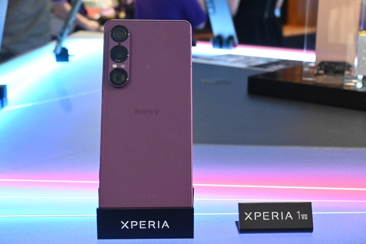 Sony Xperia 1 VII預購送爆好康!傑昇通信獨享5,340元好禮+舊換新2,500元回收加碼_0.jpg Sony Xperia 1 VII預購送爆好康!傑昇通信獨享5,340元好禮+舊換新2,500元回收加碼_0.jpg