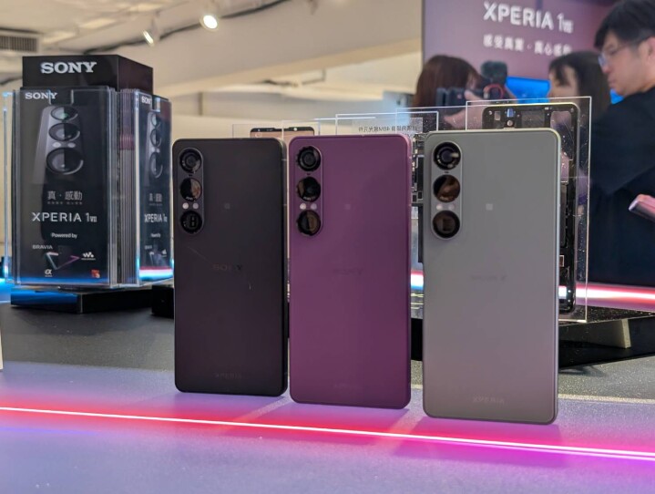 Sony Xperia 1 VII登台 傑昇通信預購獨享5,340元好禮_0.jpg Sony Xperia 1 VII登台 傑昇通信預購獨享5,340元好禮_0.jpg