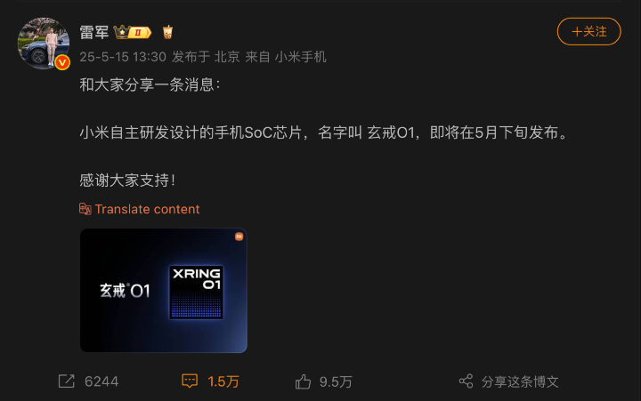 截圖 2025-05-16 00.48.54.png 截圖 2025-05-16 00.48.54.png