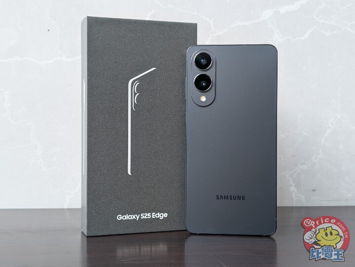 5.8mm 輕薄大螢幕旗艦:Samsung Galaxy S25 Edge 開箱實測 5.8mm 輕薄大螢幕旗艦:Samsung Galaxy S25 Edge 開箱實測