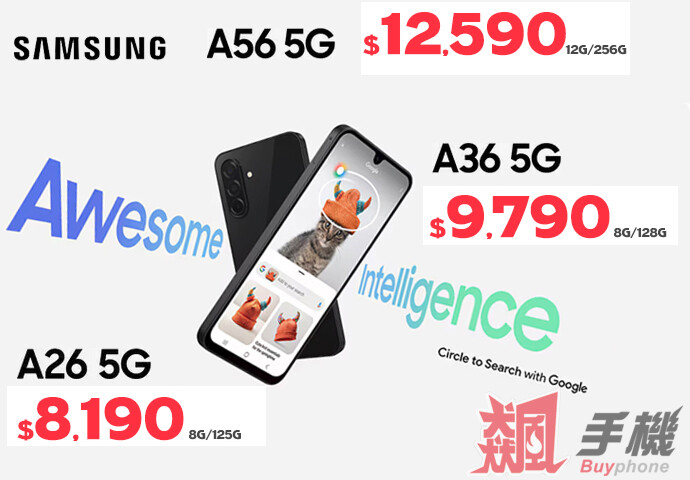 A56A36A26.jpg A56A36A26.jpg