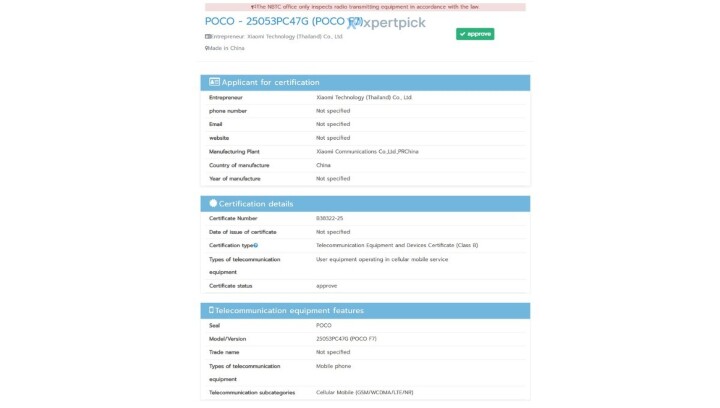 gsmarena_001 (1).jpg gsmarena_001 (1).jpg