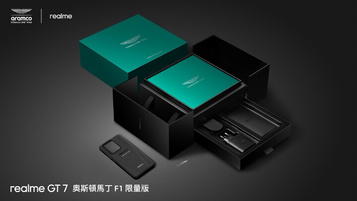 _新聞照片_realme宣布與奧斯頓馬丁F1車隊展開全新跨界合作_推出realme_GT_7奧斯頓馬丁F1限量版_-1.jpg _新聞照片_realme宣布與奧斯頓馬丁F1車隊展開全新跨界合作_推出realme_GT_7奧斯頓馬丁F1限量版_-1.jpg