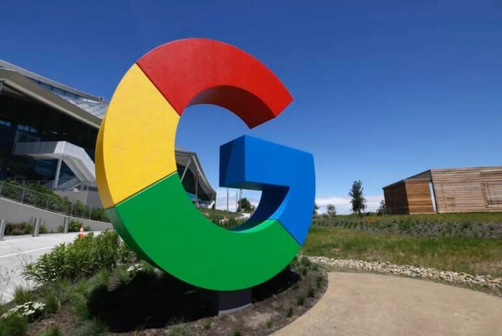 googlekataos01.jpg