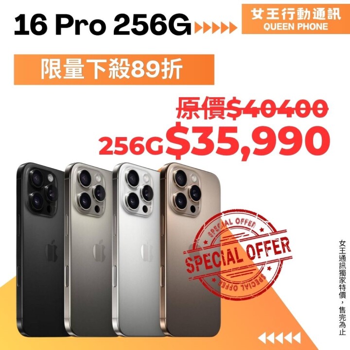 S__29278249.jpg S__29278249.jpg