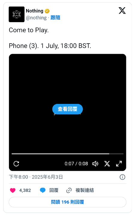 Screenshot_20250606-151555.Chrome.png Screenshot_20250606-151555.Chrome.png