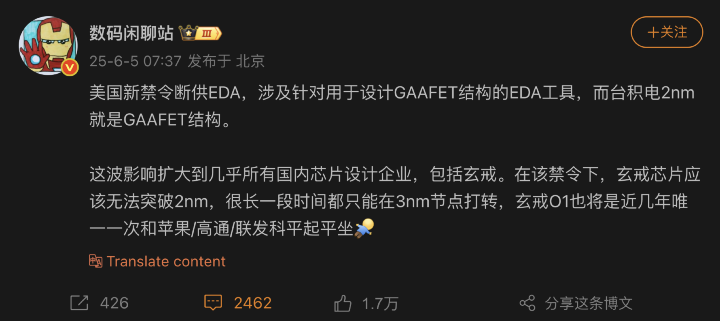 截圖 2025-06-06 22.06.41.png
