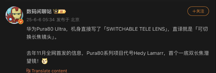 截圖 2025-06-06 22.45.27.png