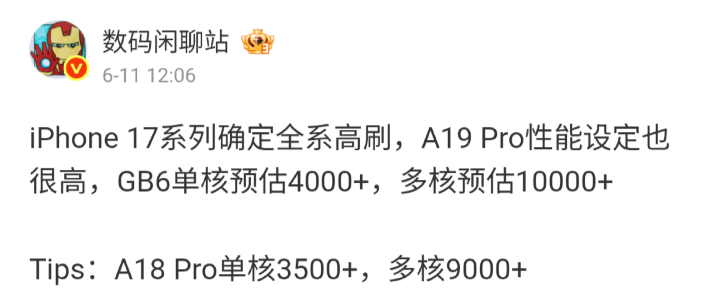 Screenshot_20250612-224900.png