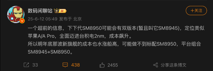截圖 2025-06-13 00.10.16.png 截圖 2025-06-13 00.10.16.png