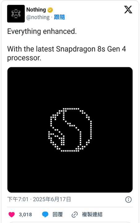 Screenshot_20250618-153917.png Screenshot_20250618-153917.png