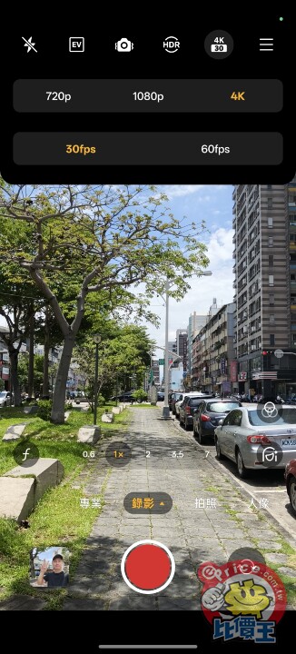 Screenshot_2025-06-18-11-33-51-91_d1e180874abfbe4d796ce10558f8141a.jpg