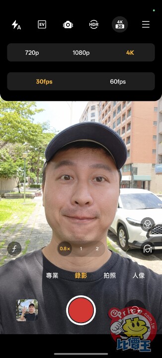 Screenshot_2025-06-18-11-33-35-94_d1e180874abfbe4d796ce10558f8141a.jpg