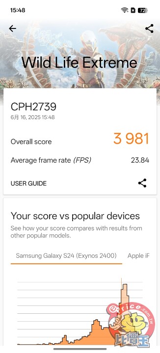 Screenshot_2025-06-16-15-48-12-26_184de9e0b3a101db6ffcef3e27ec3a86.jpg