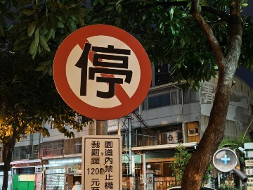 IMG20250618193020.jpg