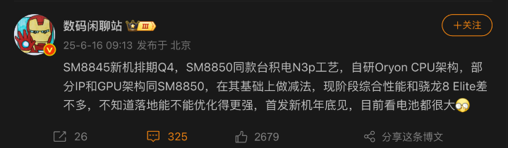 截圖 2025-06-19 00.16.05.png 截圖 2025-06-19 00.16.05.png