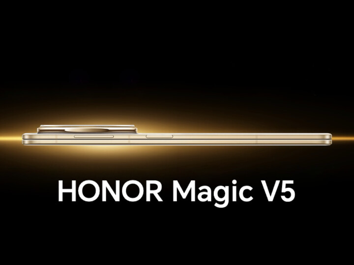 Honor-Magic-v5-88mm-revealed-kv.jpg Honor-Magic-v5-88mm-revealed-kv.jpg