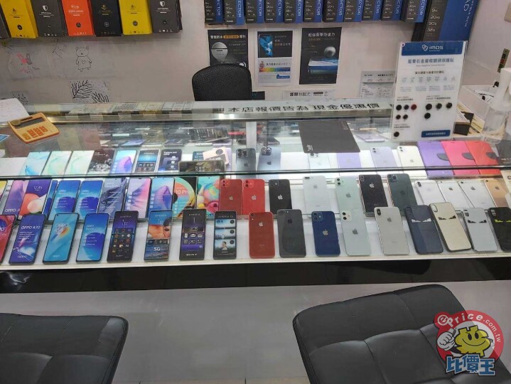 LINE_ALBUM_店頭相片_250321_15.jpg LINE_ALBUM_店頭相片_250321_15.jpg