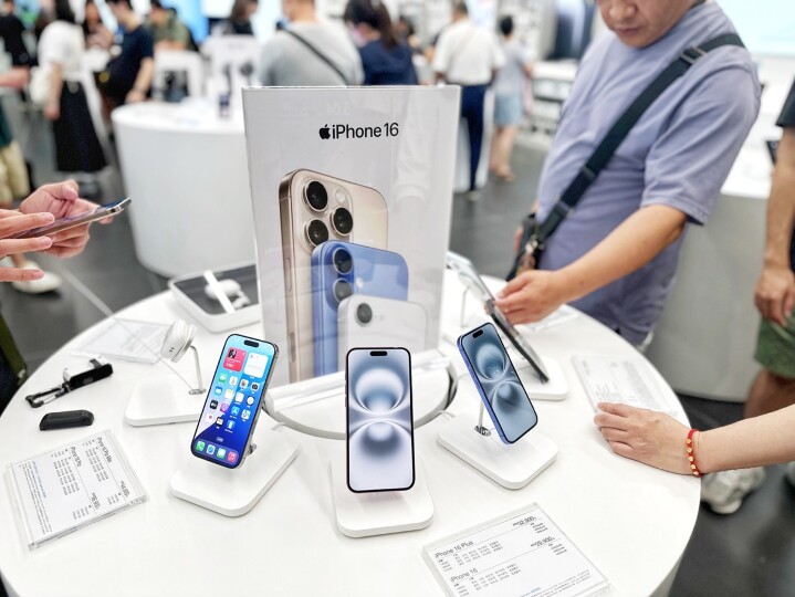 2025年5月手機銷售排行榜前20出爐 蘋果iPhone銷量下滑 (2)_0.jpg