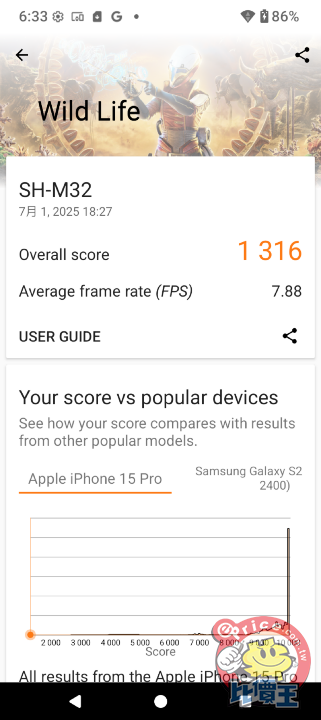 Screenshot_20250701-183306.png Screenshot_20250701-183306.png