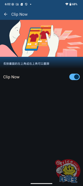 Screenshot_20250701-180236.png Screenshot_20250701-180236.png