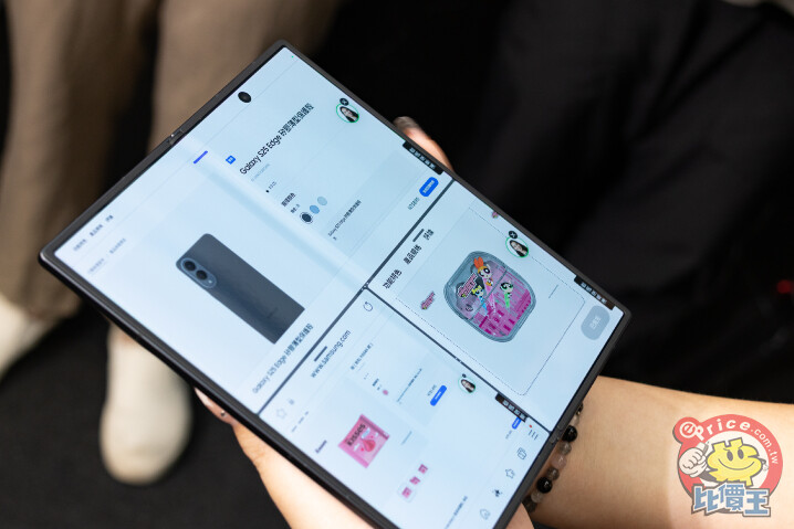 Samsung Galaxy Z Fold 7 介紹圖片