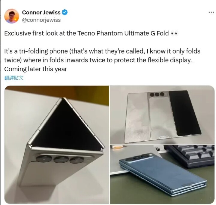 tenco (1).jpg tenco (1).jpg