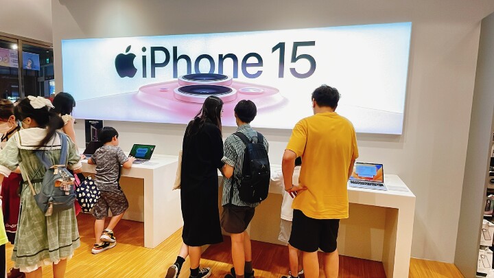 iPhone 15(128GB)崩跌21_,性價比爆棚,銷量衝前五_0.jpg iPhone 15(128GB)崩跌21_,性價比爆棚,銷量衝前五_0.jpg