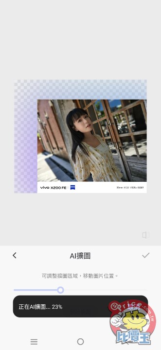 Screenshot_20250716_163957.jpg