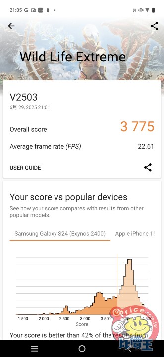 Screenshot_20250629_210553.jpg