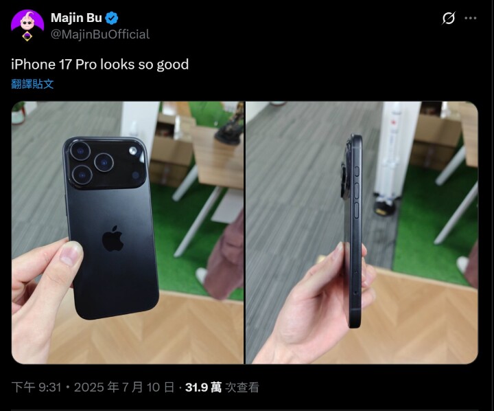 1752192913765.jpg 1752192913765.jpg