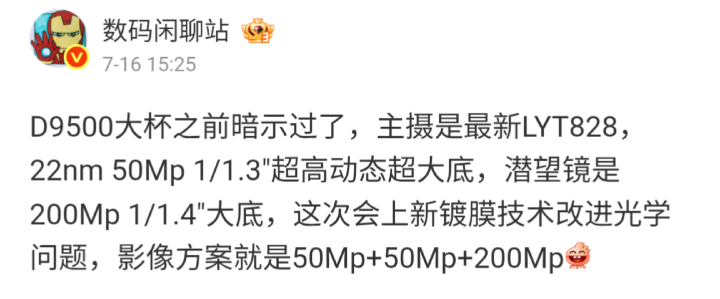 Screenshot_20250718-183651.png Screenshot_20250718-183651.png