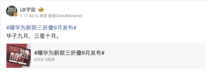 截圖 2025-07-19 02.25.19.png 截圖 2025-07-19 02.25.19.png