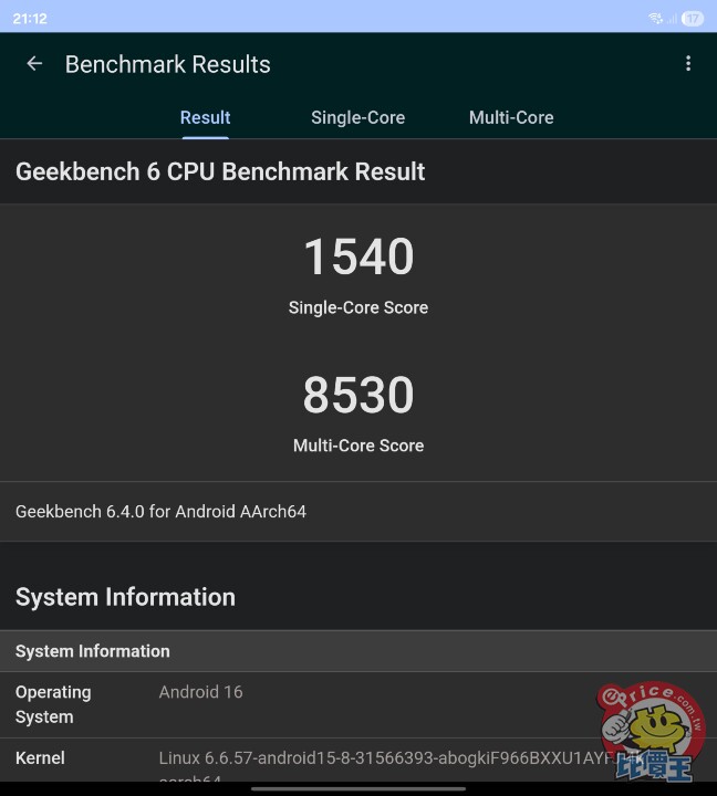 Screenshot_20250718_211235_Geekbench 6.jpg
